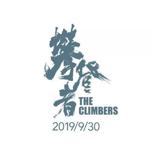 仿制假新罕布什尔州ID